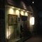 HIJITETU 元町店の写真