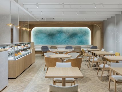 Aeka by Cafe comme ca