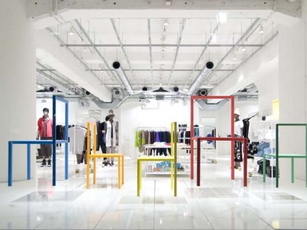 ELTTOB TEP ISSEY MIYAKE GINZA