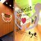 bifrost eye wearの写真 9