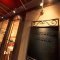 TORATTORIA SERENAの写真 9