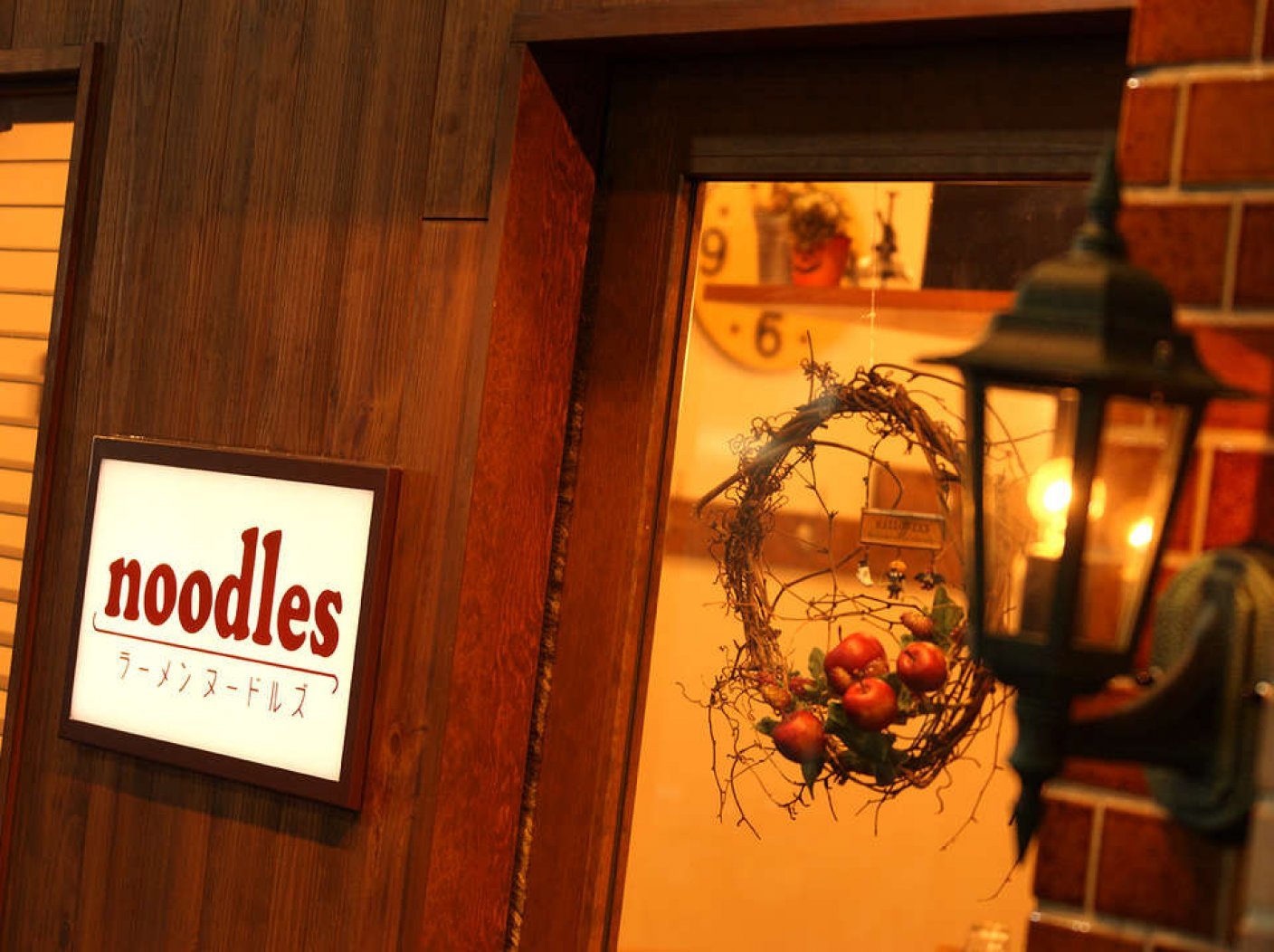 noodlesの写真 1