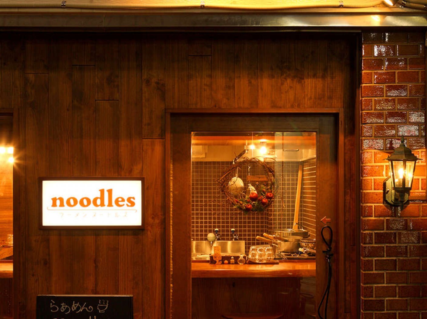noodlesの写真 5