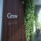 growdeviceの写真 2