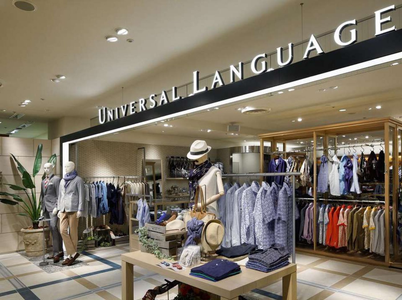 UNIVERSAL LANGUAGE　クイーンズイースト横浜店の写真 10