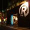 RealBVoice Ikebukuroの写真 2