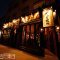 ラーメン&居酒屋【RYOJI TRONTO】の写真 2