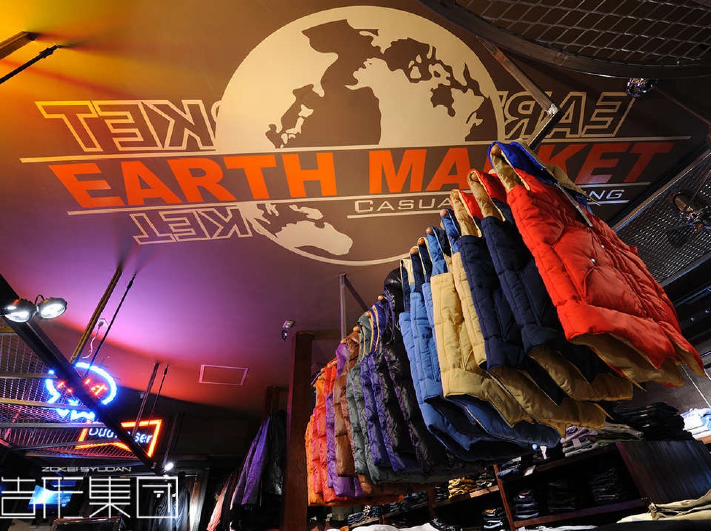 CASUAL CLOTHING 【EARTH MARKET】の写真 8