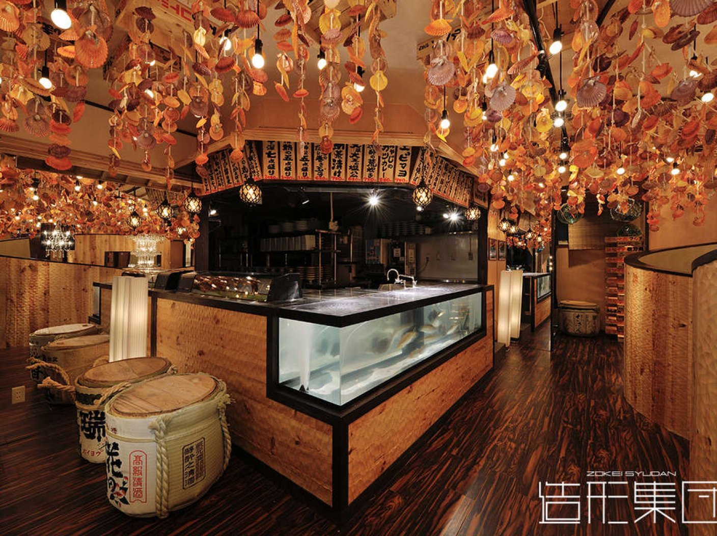 大衆居酒屋【HIRO 海 光の森店】の写真 4