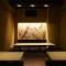 日本酒庵 吟の邑の写真 5