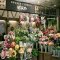 小田急フローリスト相模大野店の写真 5