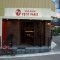 WINE BAZAR PETIT PARISの写真 6