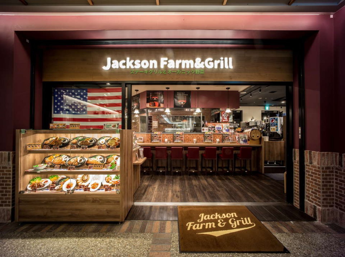 JacksonFarm&Grill 深川ギャザリア店の写真 6