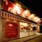 ベーカリーカフェ クラウン 立川店の写真 3