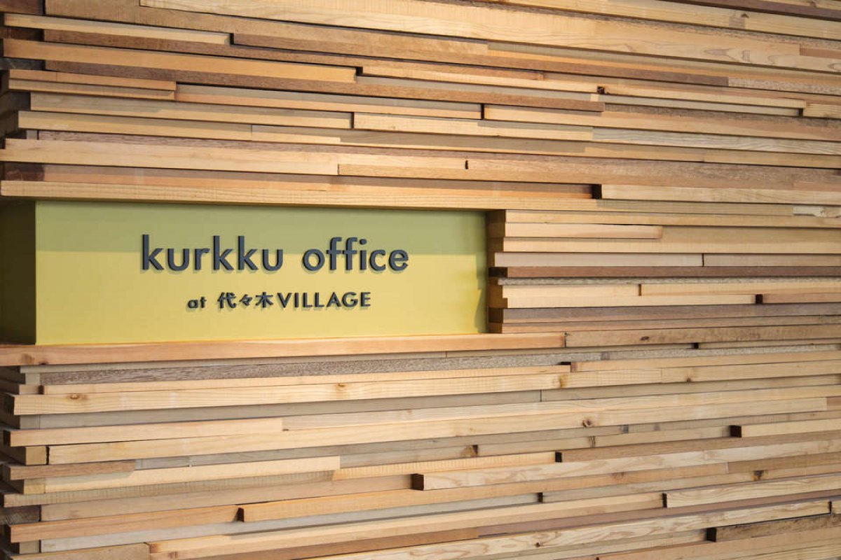 kurkku office @ 代々木VILLAGEの写真 8