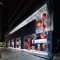 BRIDGESTONE COMMUNICATION SPACEの写真 1