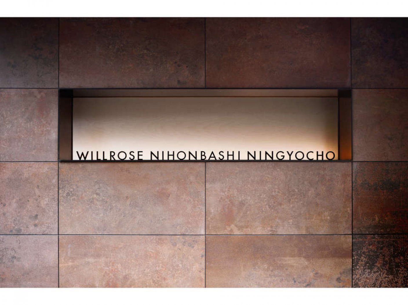 WILLROSE NIHONBASHI NINGYOCHOの写真 6
