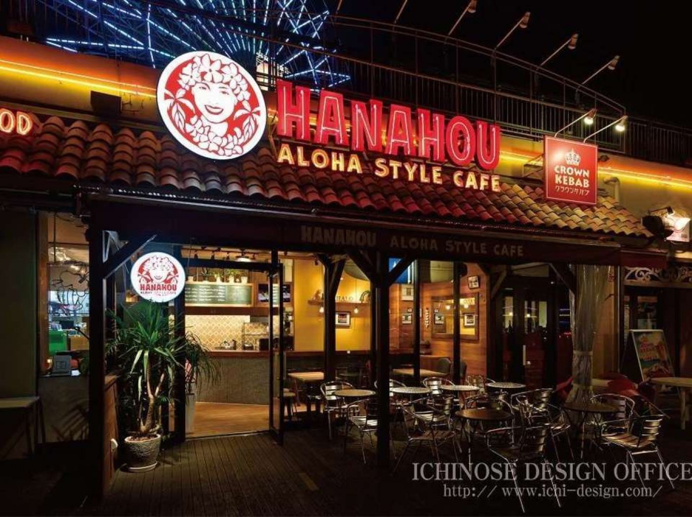 HANAHOU ALOHA STYLE CAFEの写真 1
