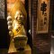串だおれ 新橋1号店の写真 4
