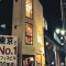 COUNTERPART COFFEE GALLERYの写真 1