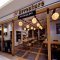 PIZZERIA&BAR AVVENTUREの写真 2