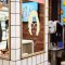 ZOFF MART 自由が丘店の写真 6