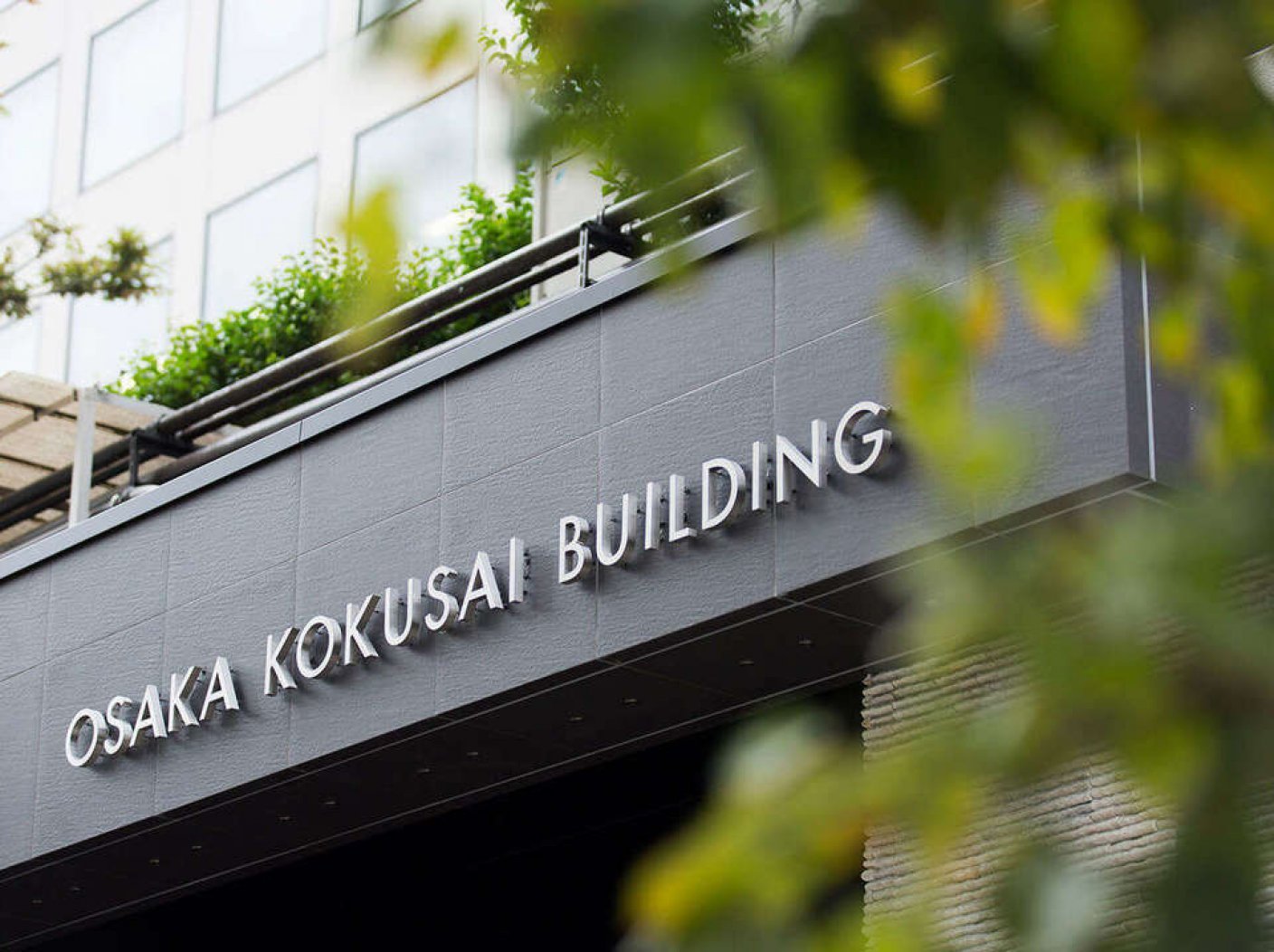 大阪国際ビルディングの写真 7
