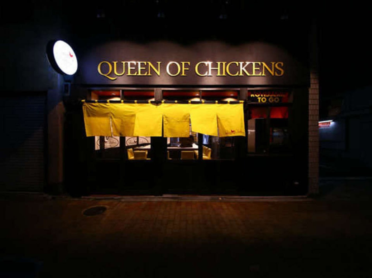 QUEEN OF CHICKENS　西院店の写真 3