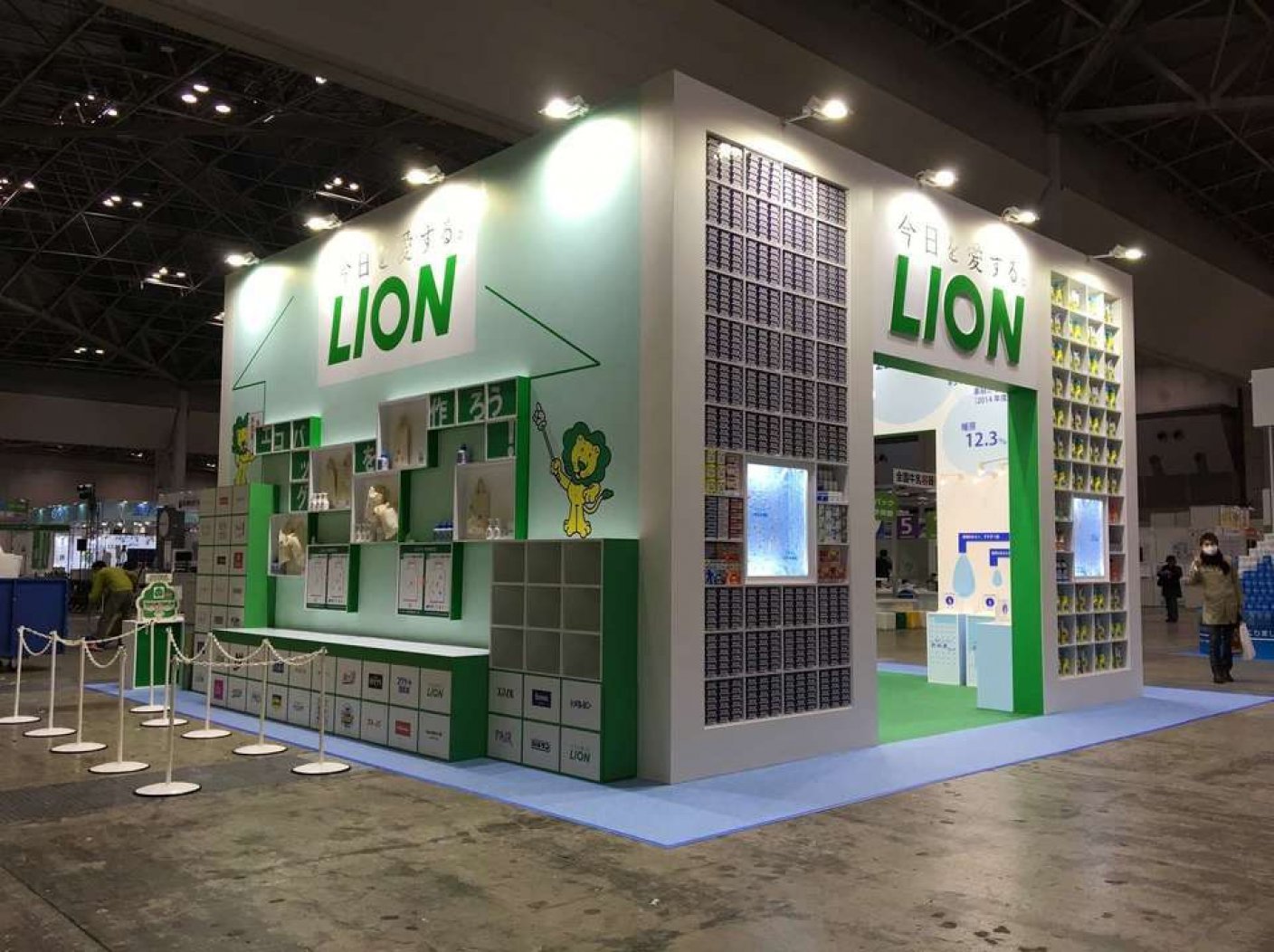 LION Eco Product 2016 の写真 1