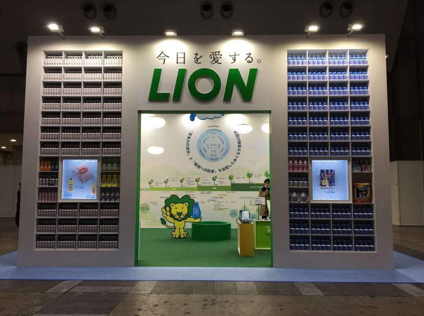 LION Eco Product 2016 の写真 3