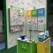 LION Eco Product 2016 の写真 5