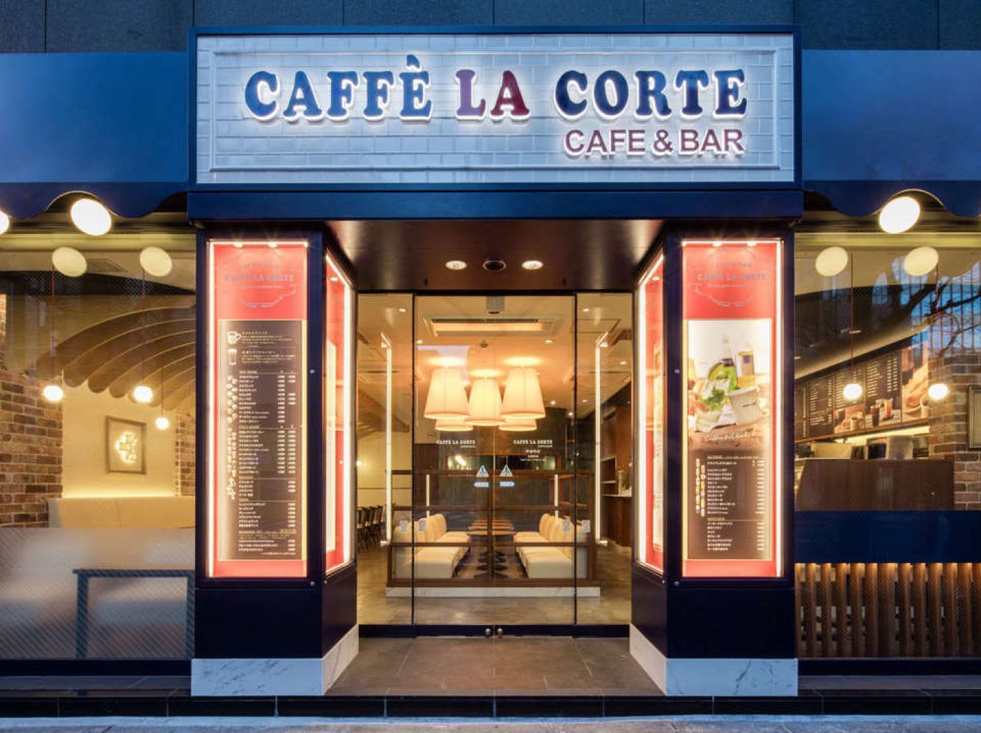 Caffe La Corteの写真 2