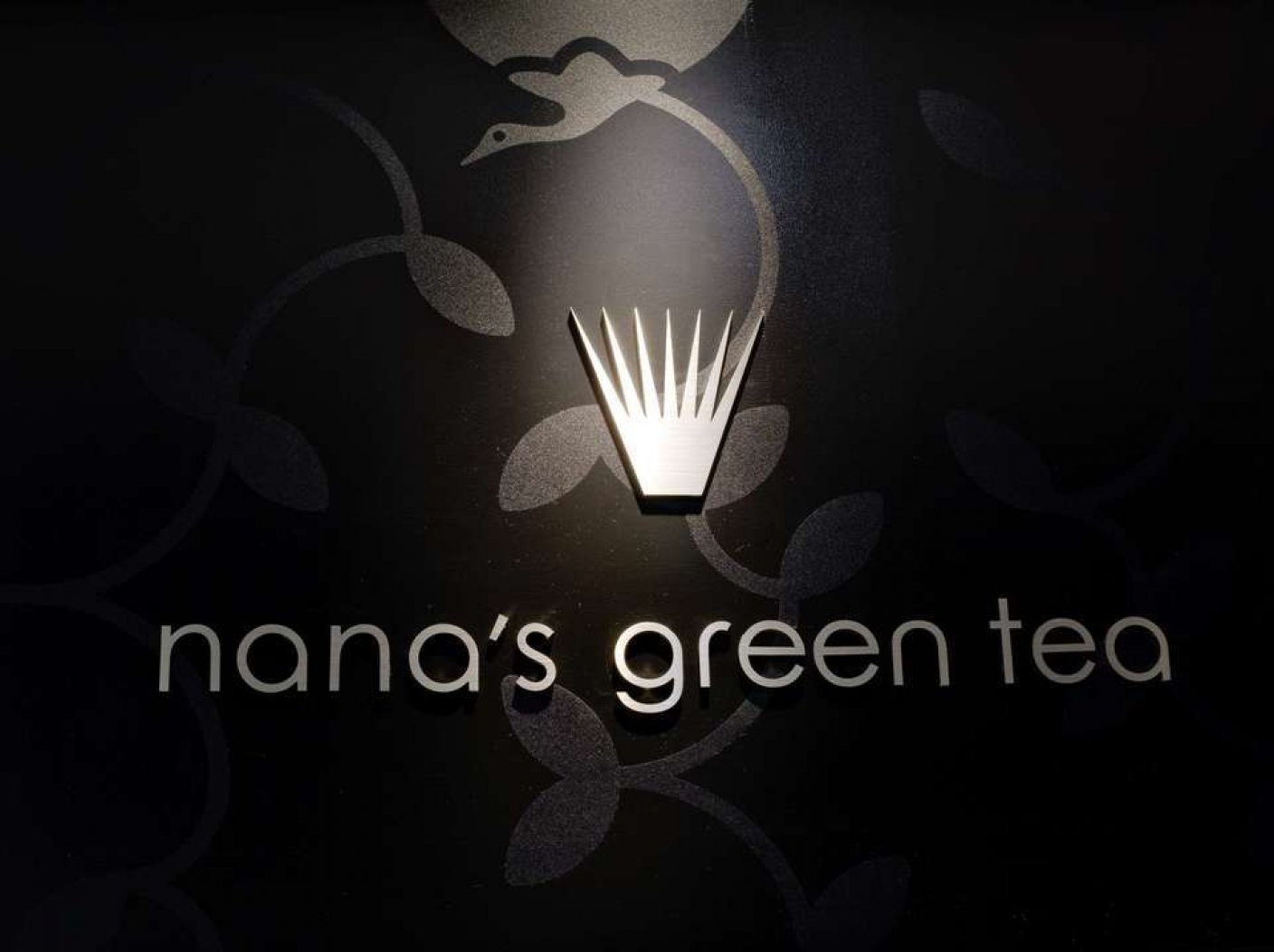 nana's green tea 浦和パルコの写真 10