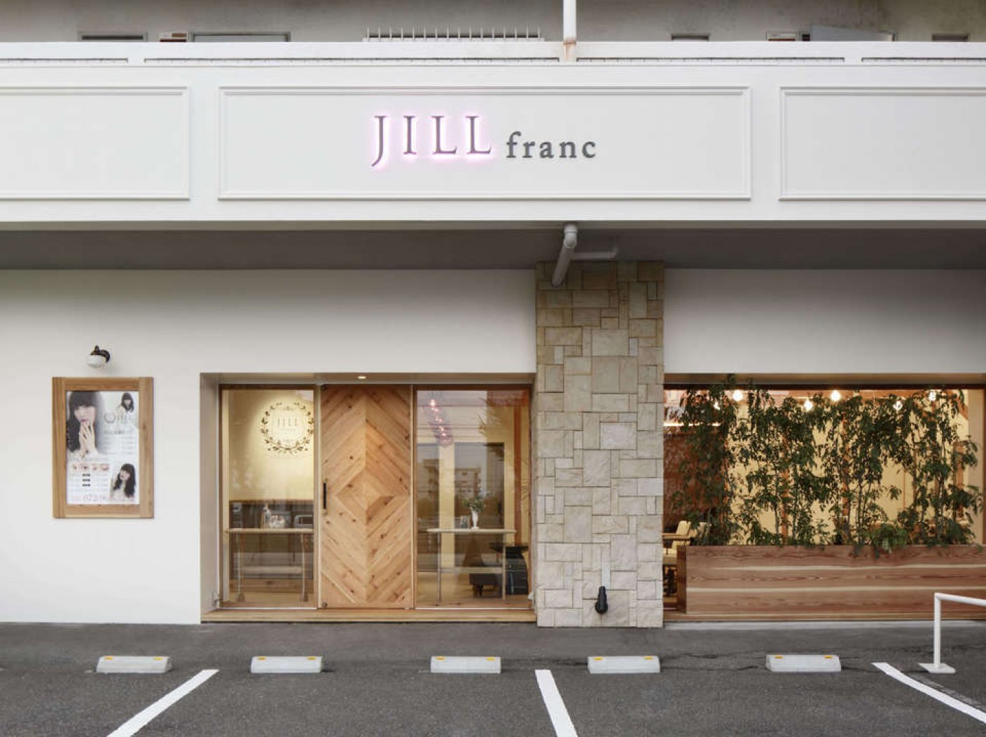 JILL francの写真 1