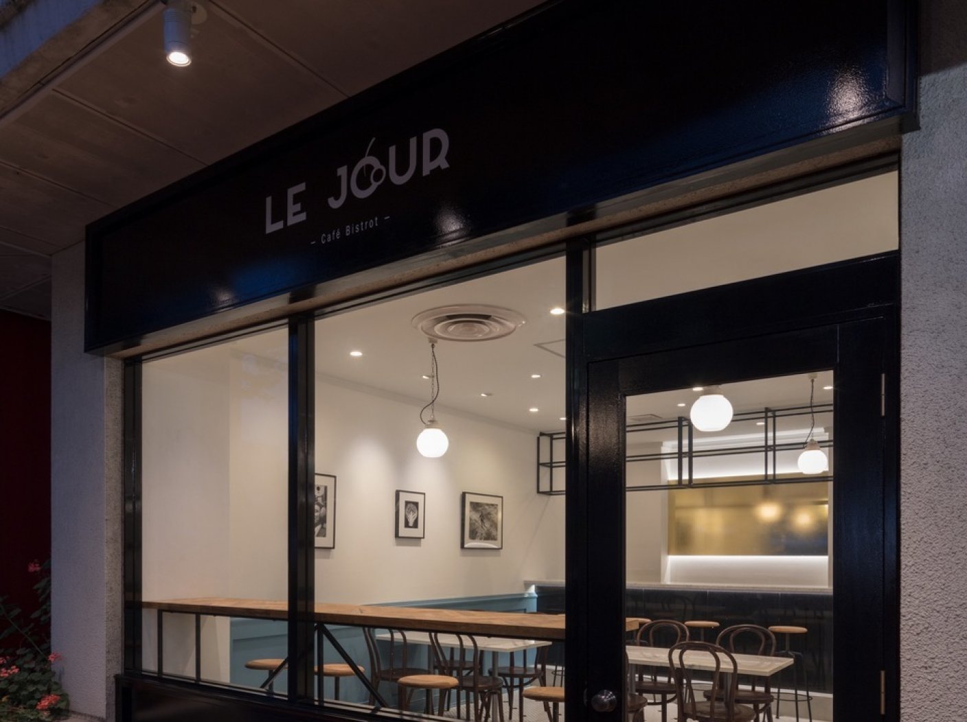 LE JOUR -Café Bistrot-の写真 8
