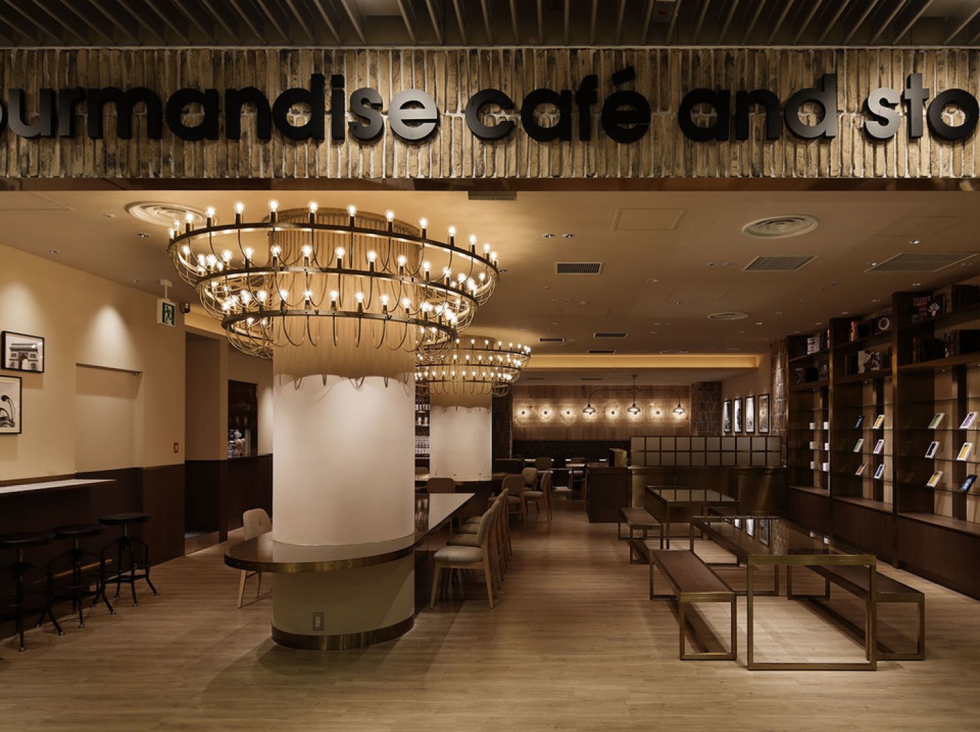 gourmandise cafe&storeの写真 3
