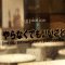 やらなくてもいいこと [one step and more] marie's photo exhibitionの写真 7