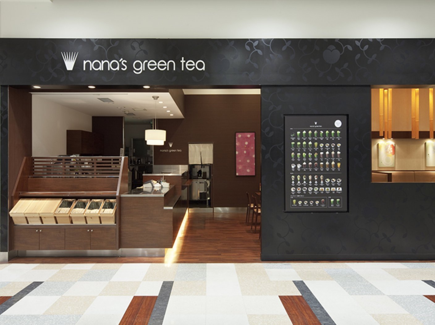 nana's green tea 名古屋キリオ店の写真 1