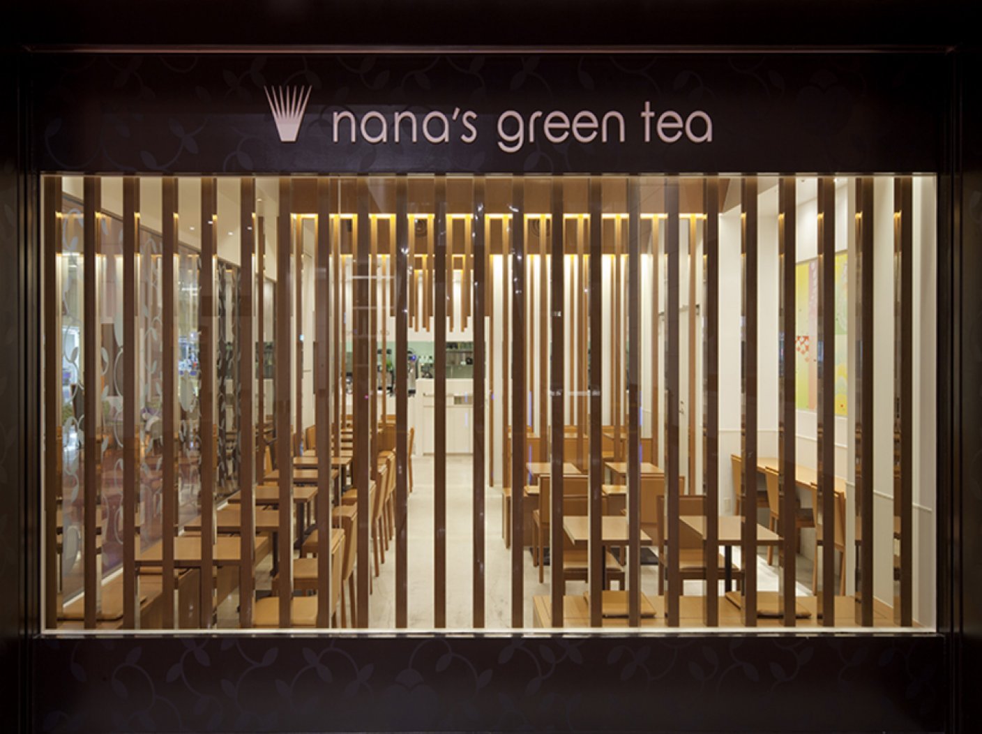 nana's green tea 羽田空港の写真 3