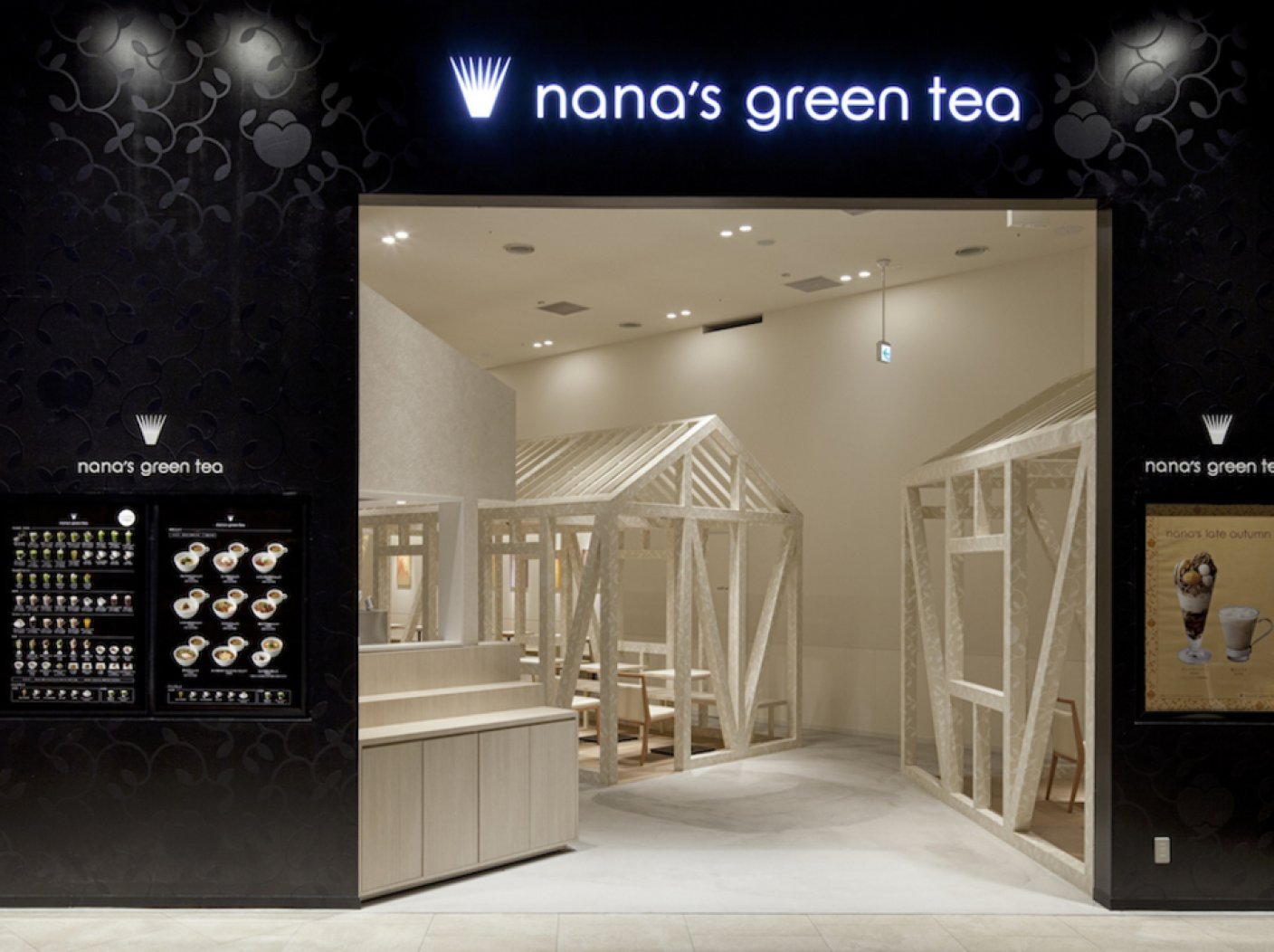 nana's green tea 広島トランヴェールビルディング店の写真 7