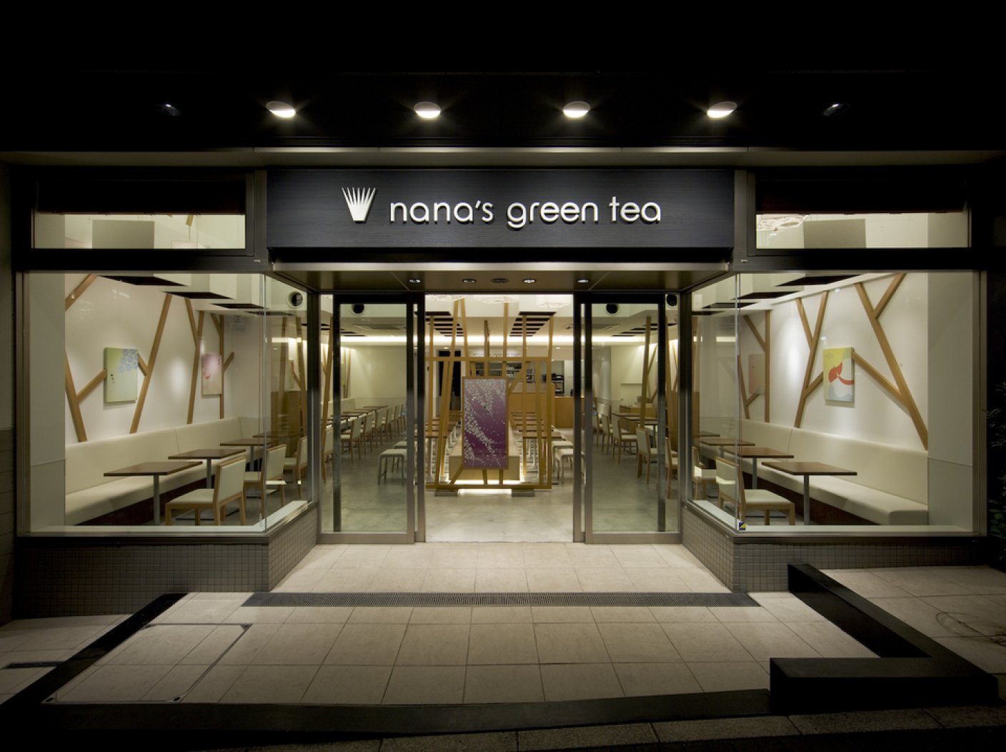 nana's green tea星が丘店の写真 5