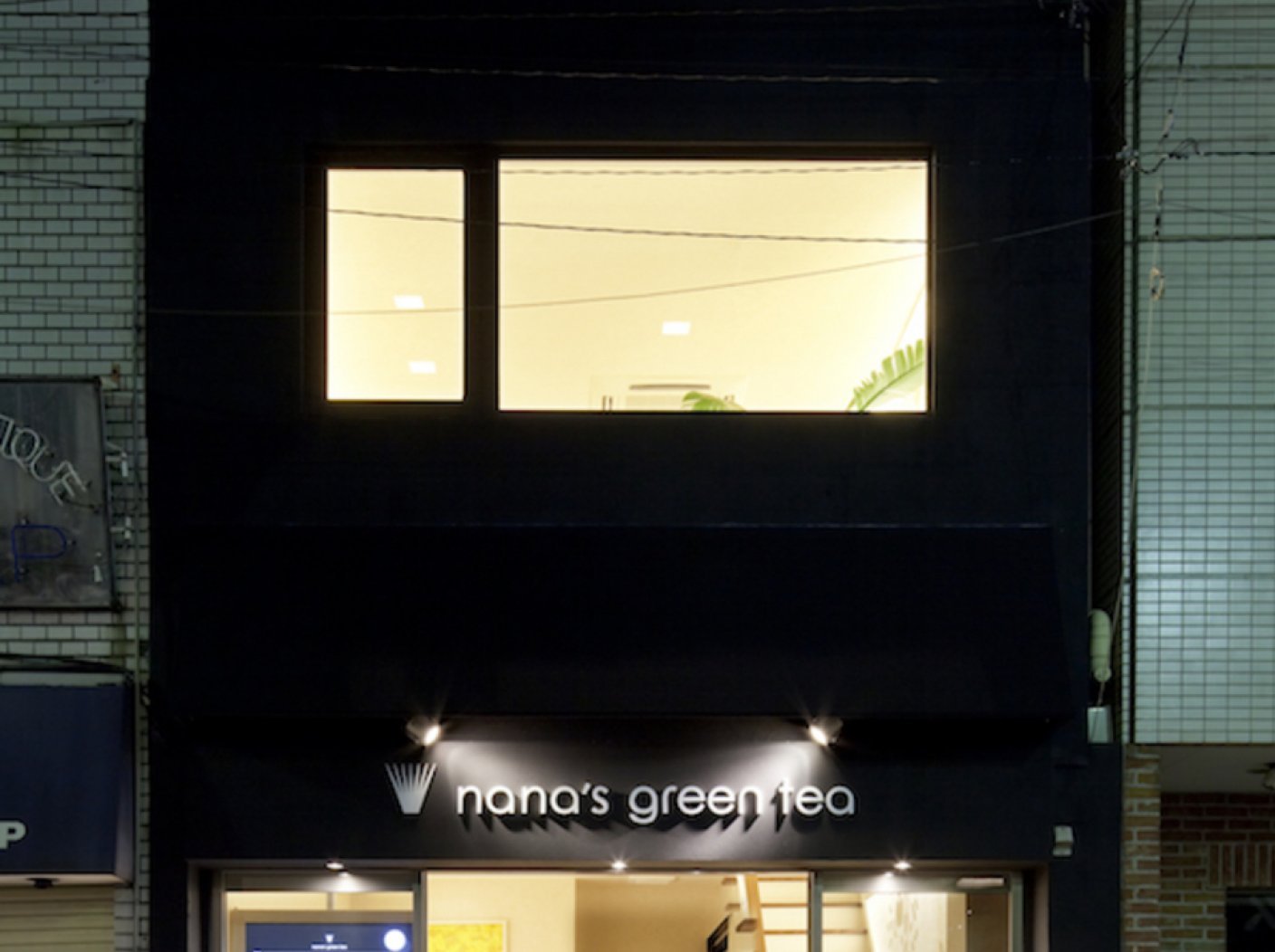nana's green tea 自由が丘店の写真 7
