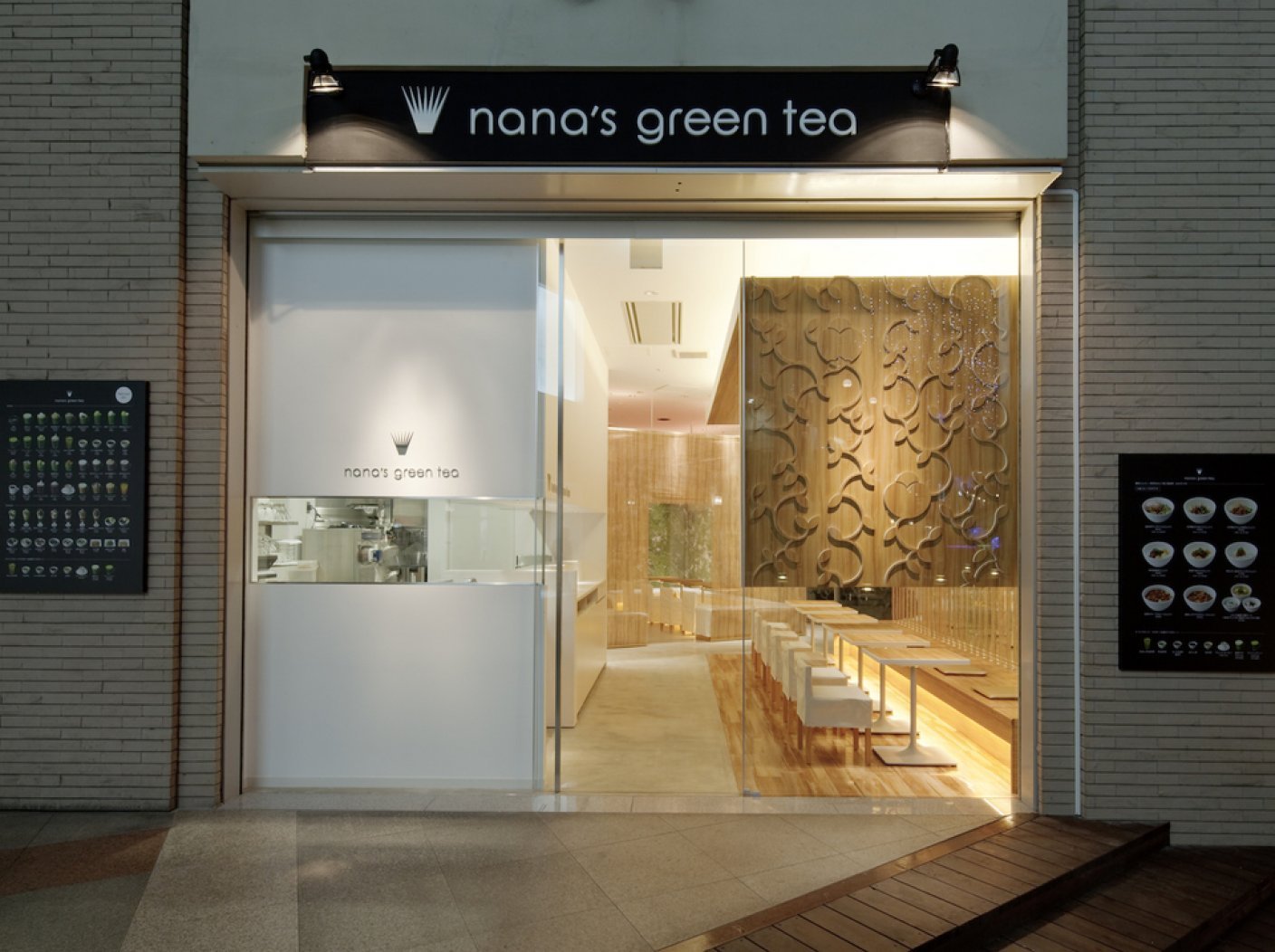 nana's green tea 神戸ハーバーランド店の写真 6