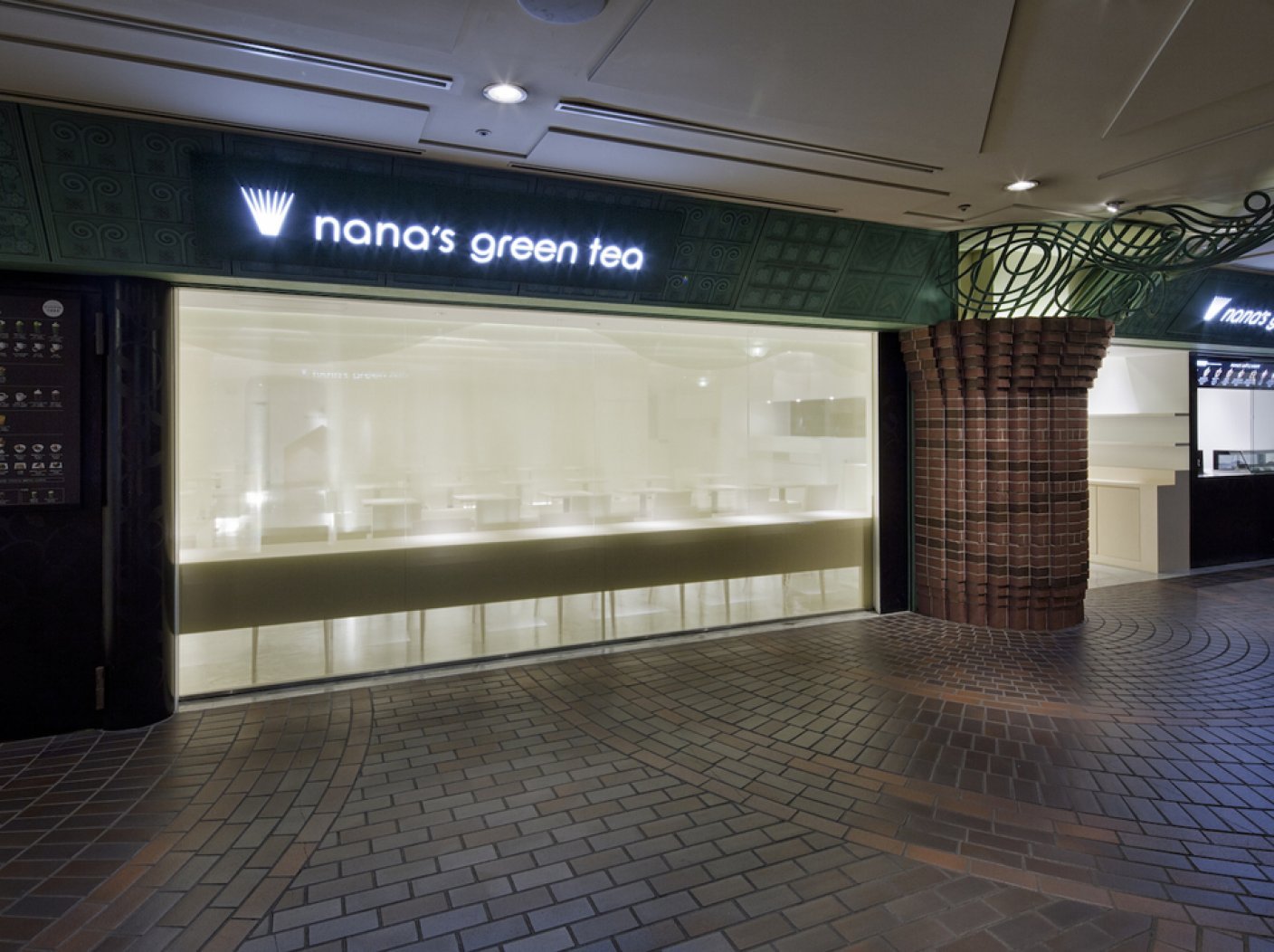 nana's green tea イクスピアリ店の写真 7