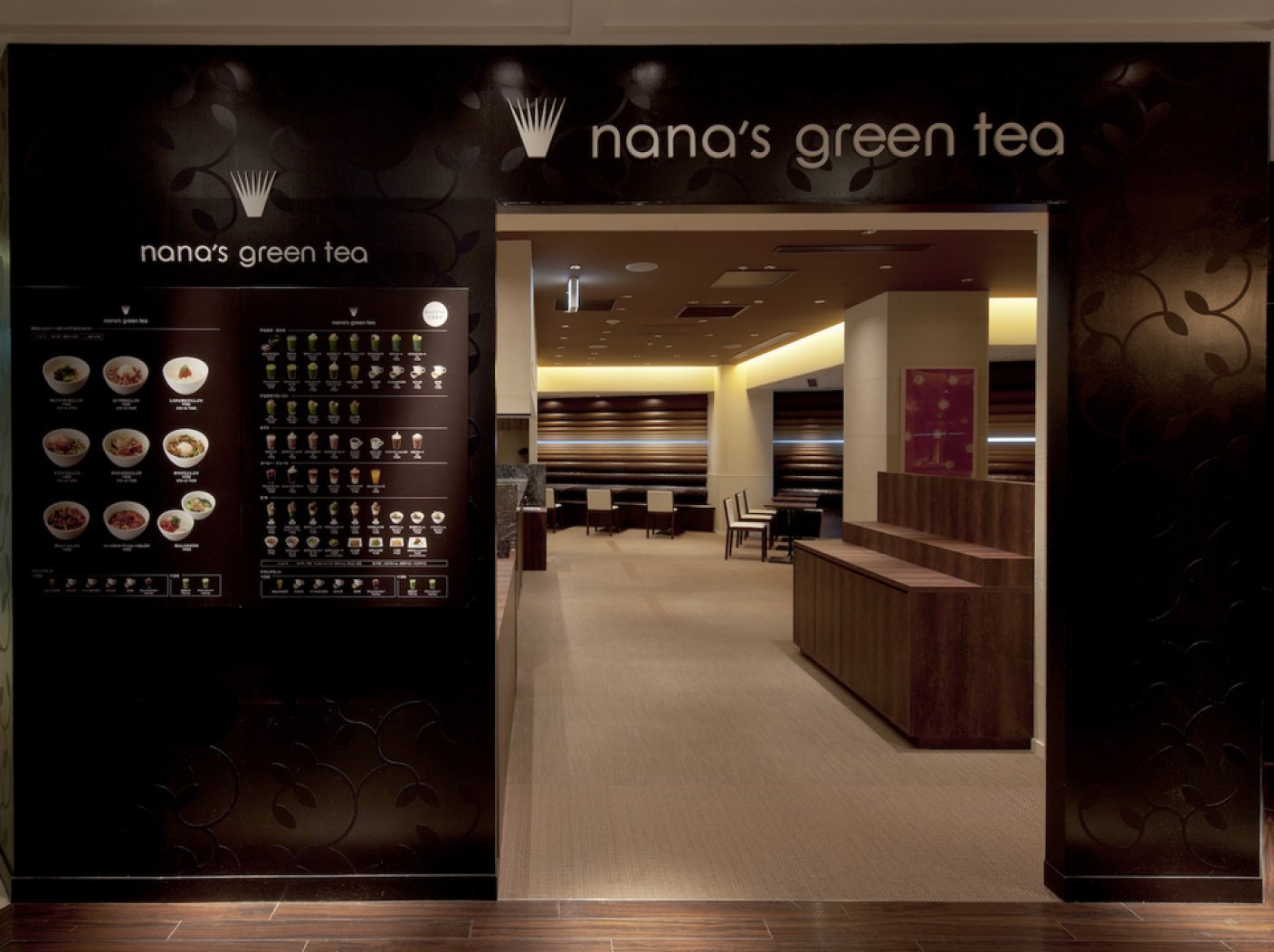 nana's green tea 仙台パルコ店の写真 9