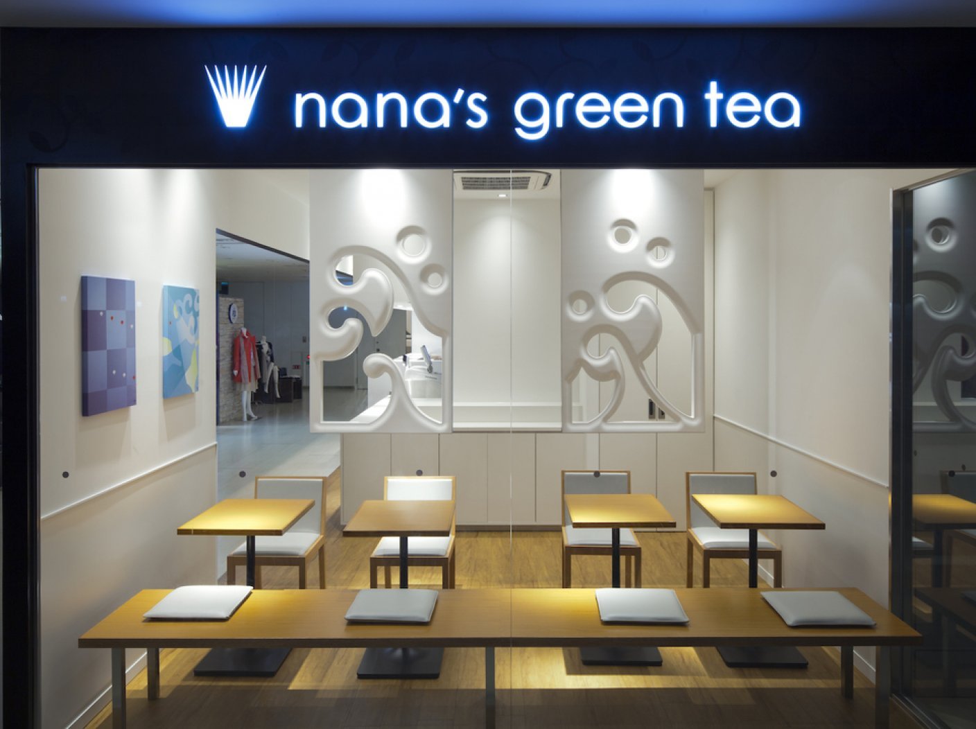 nana's green tea 遠鉄百貨店の写真 8