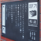 manufactureの写真 5