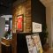 ATC　セレッソ大阪　オフィシャルCafe（現グーノート）の写真 4