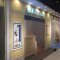 ラフィネ 二俣川店の写真 4