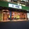 EaRTH Scooterの写真 2